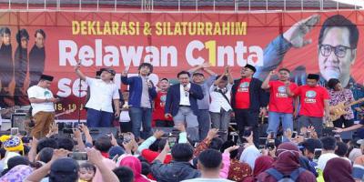 Cak Imin: Indonesia Membutuhkan C1NTA