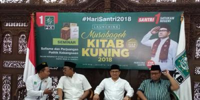 Cak Imin: Emang Lo Malaikat