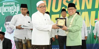 Cak Imin Dukung Rekonsiliasi untuk Kemaslahatan