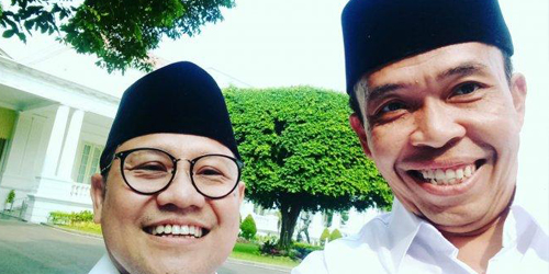 DPW PKB Bali Mendukung Pencalonan Gus AMI Sebagai Capres